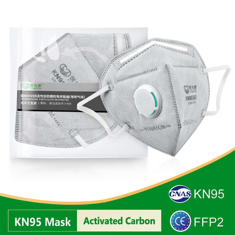 Cloth Face Mask Washable - Maski POWECOM KN95 z węglem aktywnym,