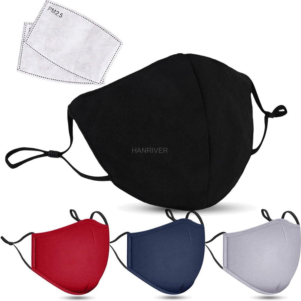 Bawełniana maska na twarz PM2. – Cloth Face Mask Washable recenzja i cena